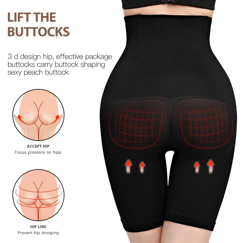 Slimming Lower Body Shaper (Universal Size)