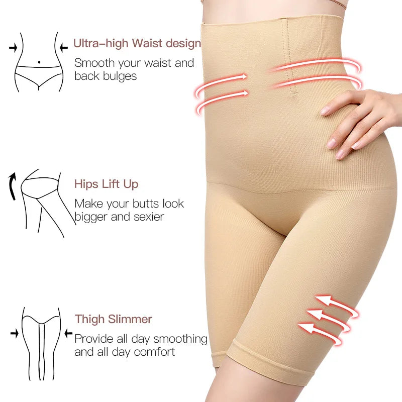 Slimming Lower Body Shaper (Universal Size)